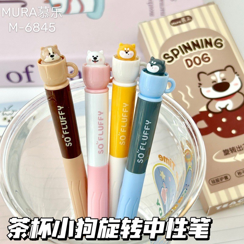 Kawaii Stationery Rotating Tea - Gel Refill Pack บทวิจารณ์และราคา