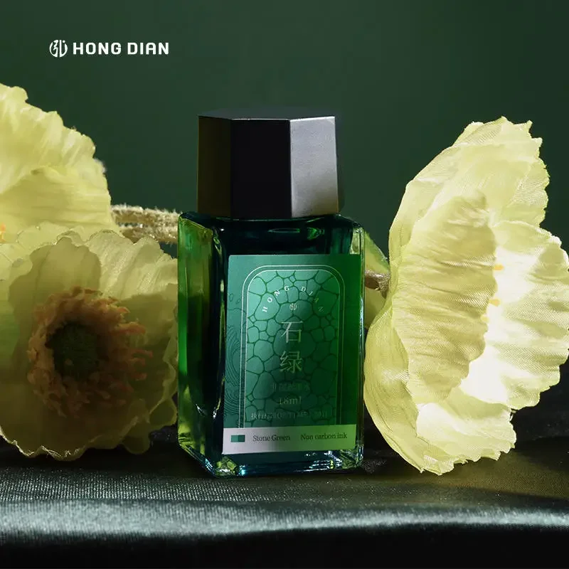 HONGDIAN 18ml High Quality Fou - Fountain Pen Bottled Ink บทวิจารณ์และราคา
