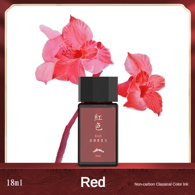 HONGDIAN 18ml High Quality Fou - Fountain Pen Bottled Ink บทวิจารณ์และราคา