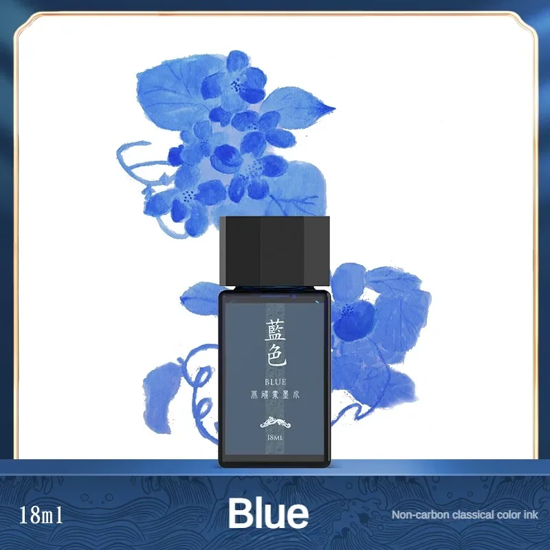 HONGDIAN 18ml High Quality Fou - Fountain Pen Bottled Ink บทวิจารณ์และราคา