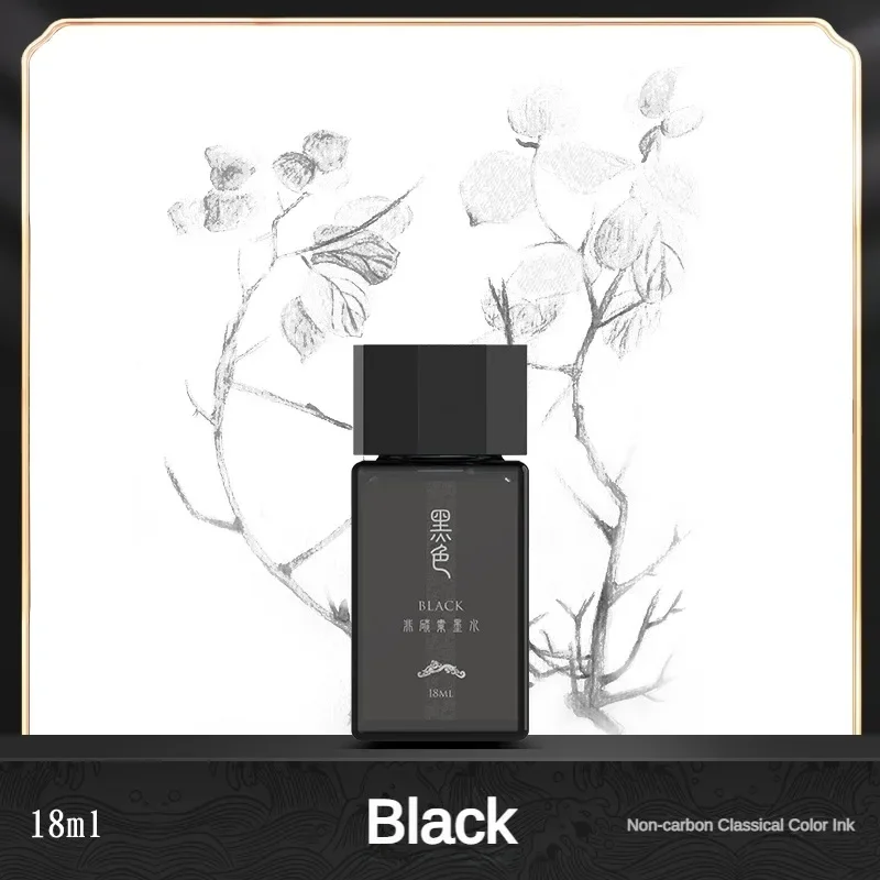 HONGDIAN 18ml High Quality Fou - Fountain Pen Bottled Ink บทวิจารณ์และราคา