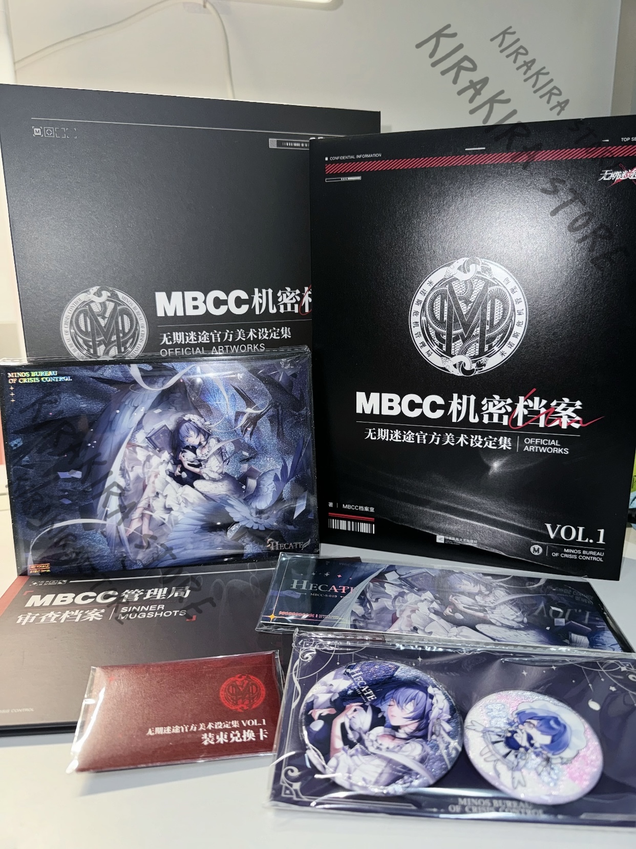 Path To Nowhere MBCC Secret Ar - Archive Box Set บทวิจารณ์และราคา