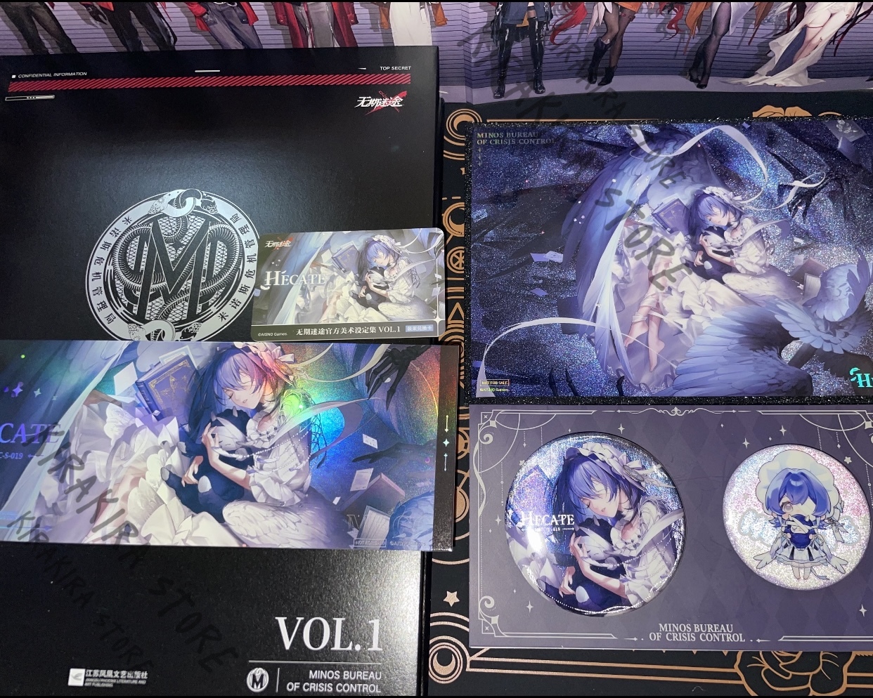 Path To Nowhere MBCC Secret Ar - Archive Box Set บทวิจารณ์และราคา