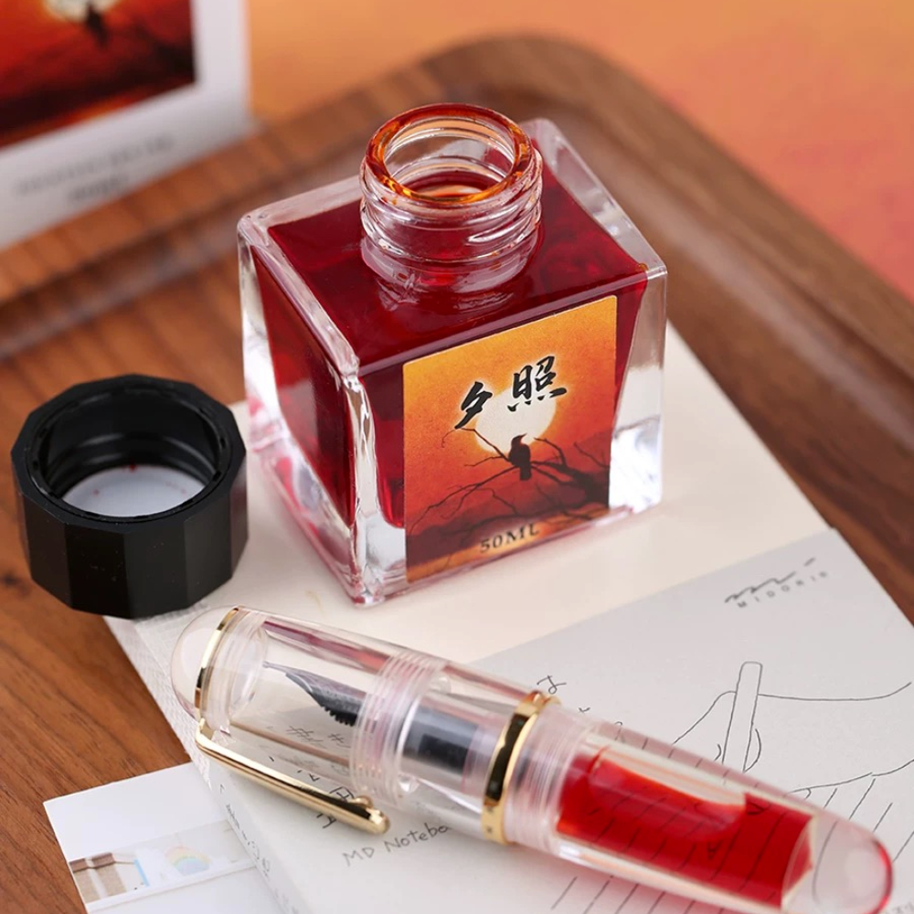 MAJOHN 50ml Fountain Pen Ink V - Fountain Pen Bottled Ink บทวิจารณ์และราคา