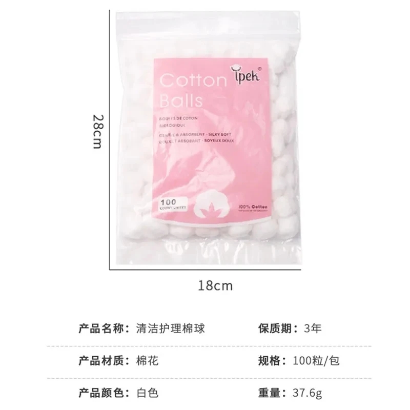 100PCS Nail Art Cotton Balls N - Gel Refill Pack บทวิจารณ์และราคา