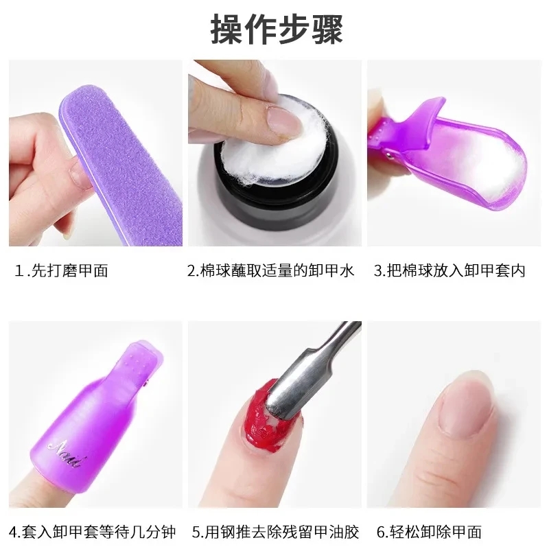 100PCS Nail Art Cotton Balls N - Gel Refill Pack บทวิจารณ์และราคา