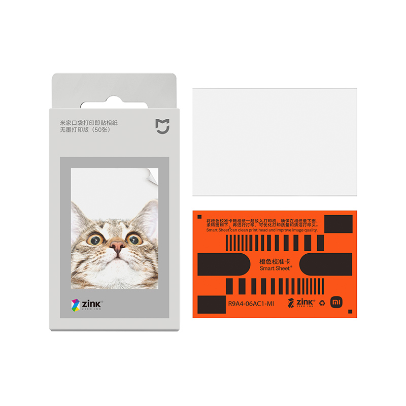 Xiaomi ZINK Pocket Photo Paper - Ink Blotter Paper บทวิจารณ์และราคา