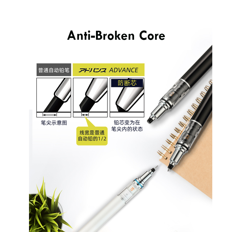 TOMBOW Shake to Lead/Press Mec - Mechanical Pencil 0.3 บทวิจารณ์และราคา