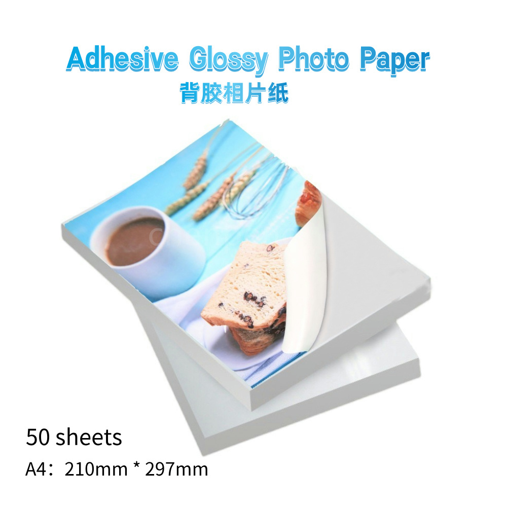 Adhesive Glossy Photo Paper A4 - Ink Blotter Paper บทวิจารณ์และราคา