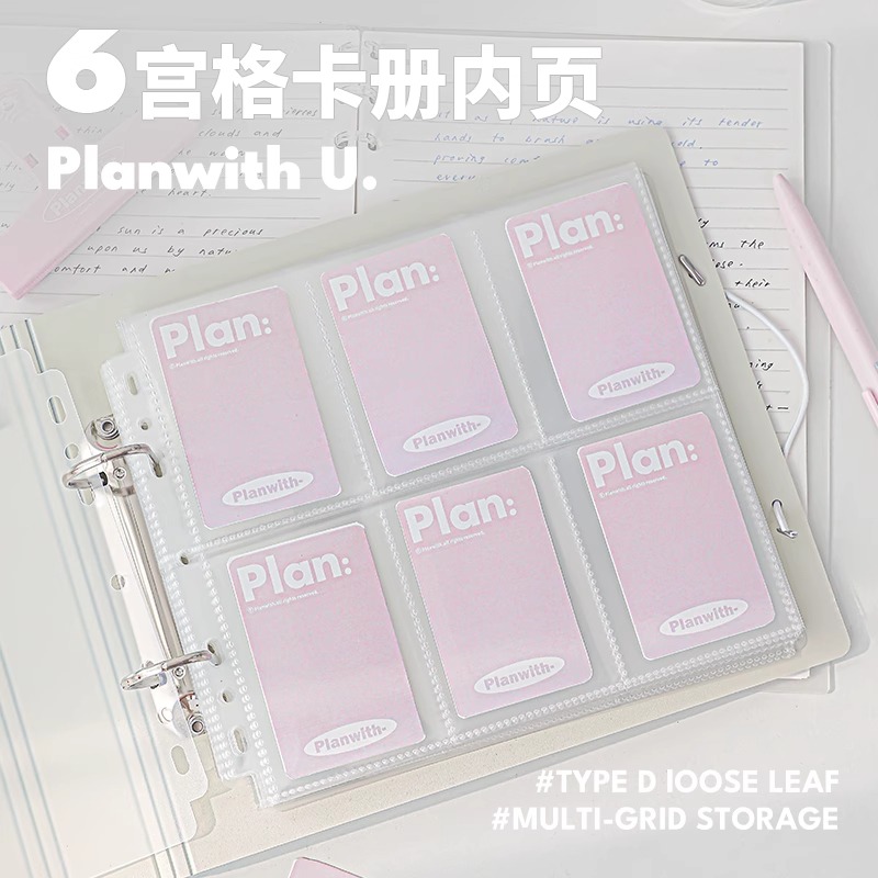 A5/ A4 Photocard Binder Kpop L - Binder A4 Lever บทวิจารณ์และราคา