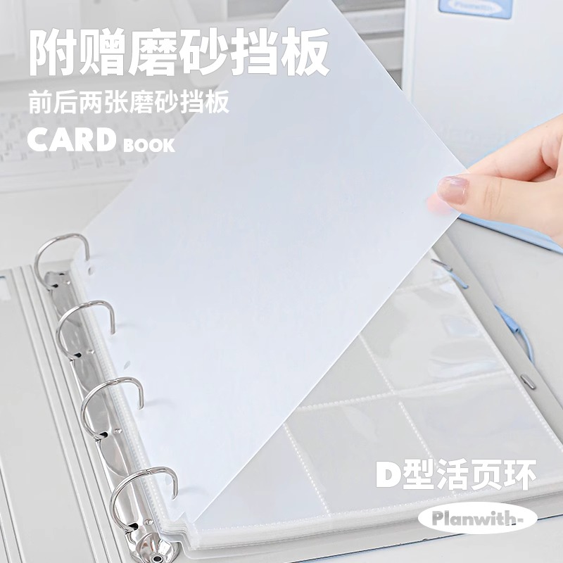 A5/ A4 Photocard Binder Kpop L - Binder A4 Lever บทวิจารณ์และราคา