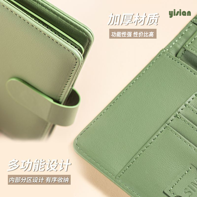 RFID Passport Cover Case Passp - Index Card Holder บทวิจารณ์และราคา