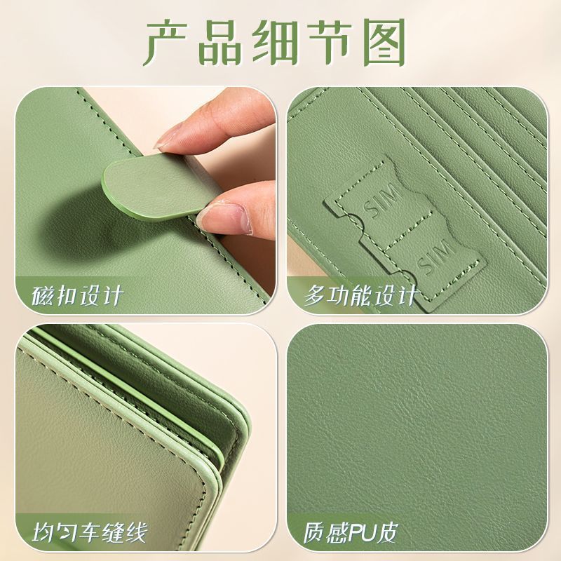 RFID Passport Cover Case Passp - Index Card Holder บทวิจารณ์และราคา