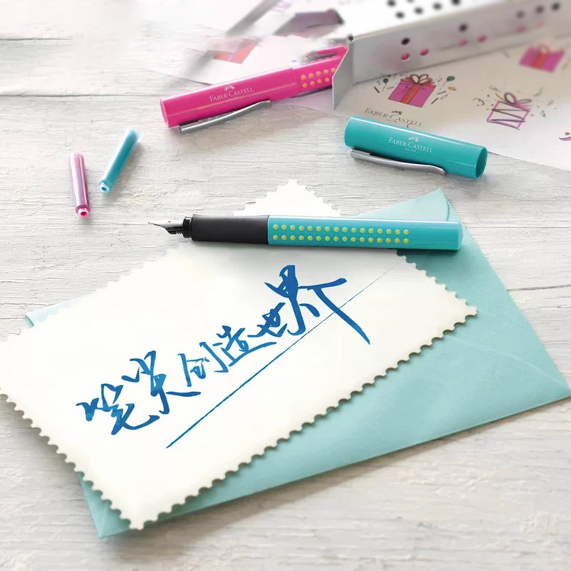 Faber-Castell 30/62.5ML Ink Re - Fountain Pen Bottled Ink บทวิจารณ์และราคา