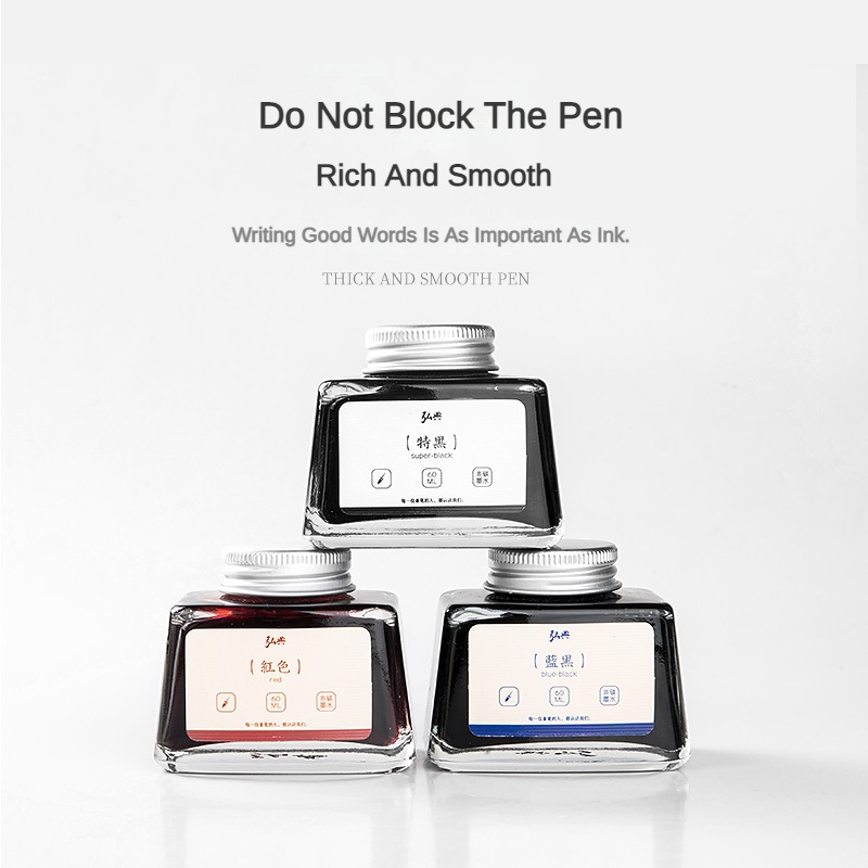 HONGDIAN 70/60/18ml Fountain P - Fountain Pen Bottled Ink บทวิจารณ์และราคา