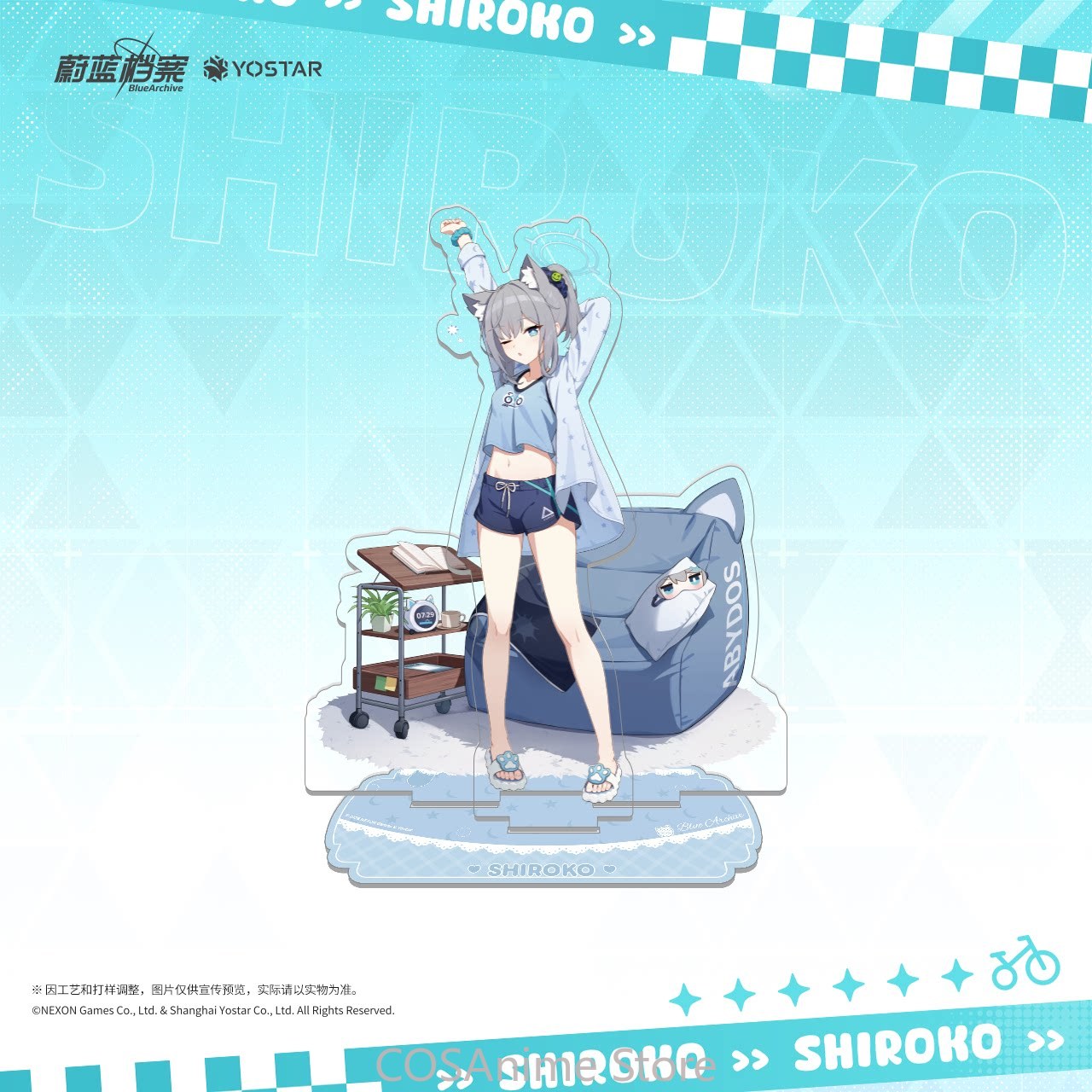 Blue Archive The Animation Bad - Archive Box Set บทวิจารณ์และราคา
