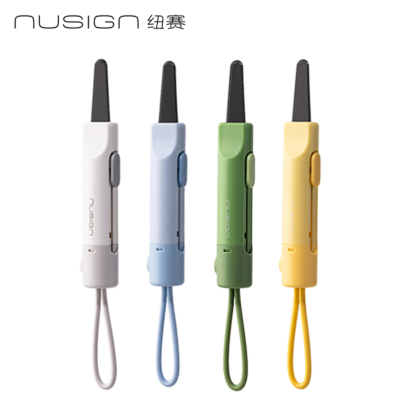 NUSIGN Magnetic Mini Box Cutte - Letter Opener Brass บทวิจารณ์และราคา