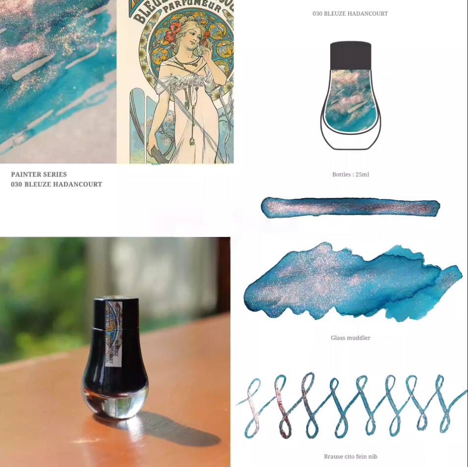 Korea Dominant Industry Small  - Fountain Pen Bottled Ink บทวิจารณ์และราคา