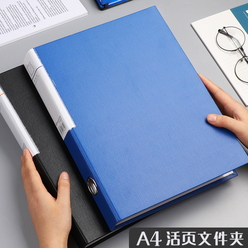 2/3 Hole A4 Ring Binder File F - Binder A4 Lever บทวิจารณ์และราคา