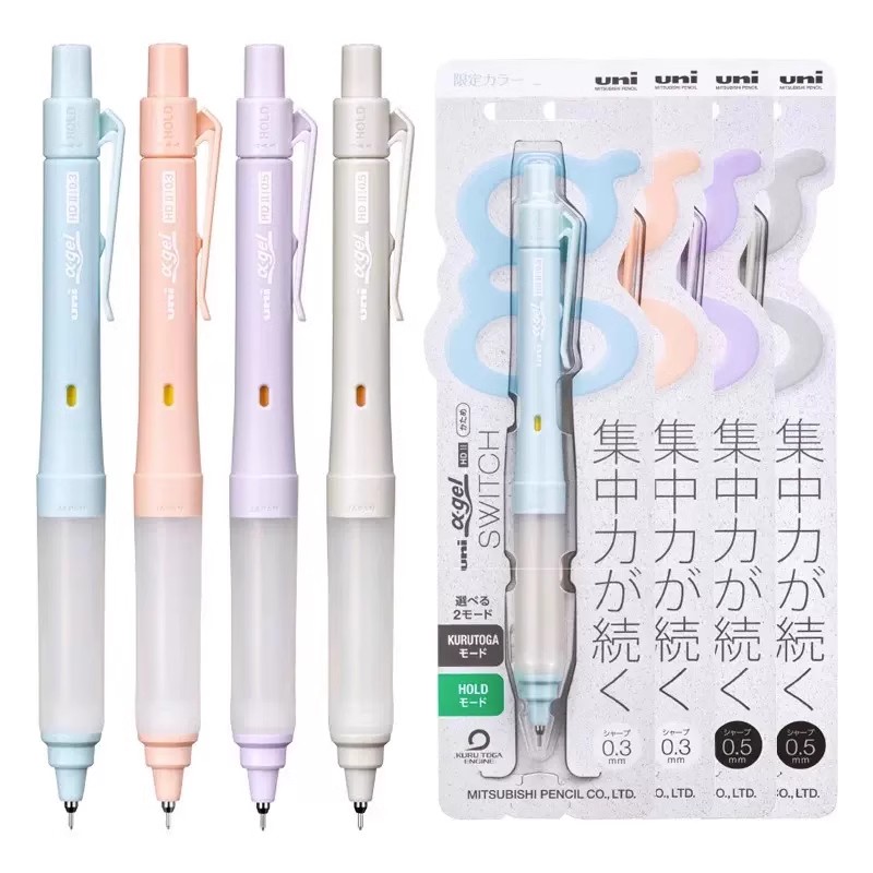 Uni M5-1009GG&UL-S Alpha-Gel S - Mechanical Pencil 0.3 บทวิจารณ์และราคา