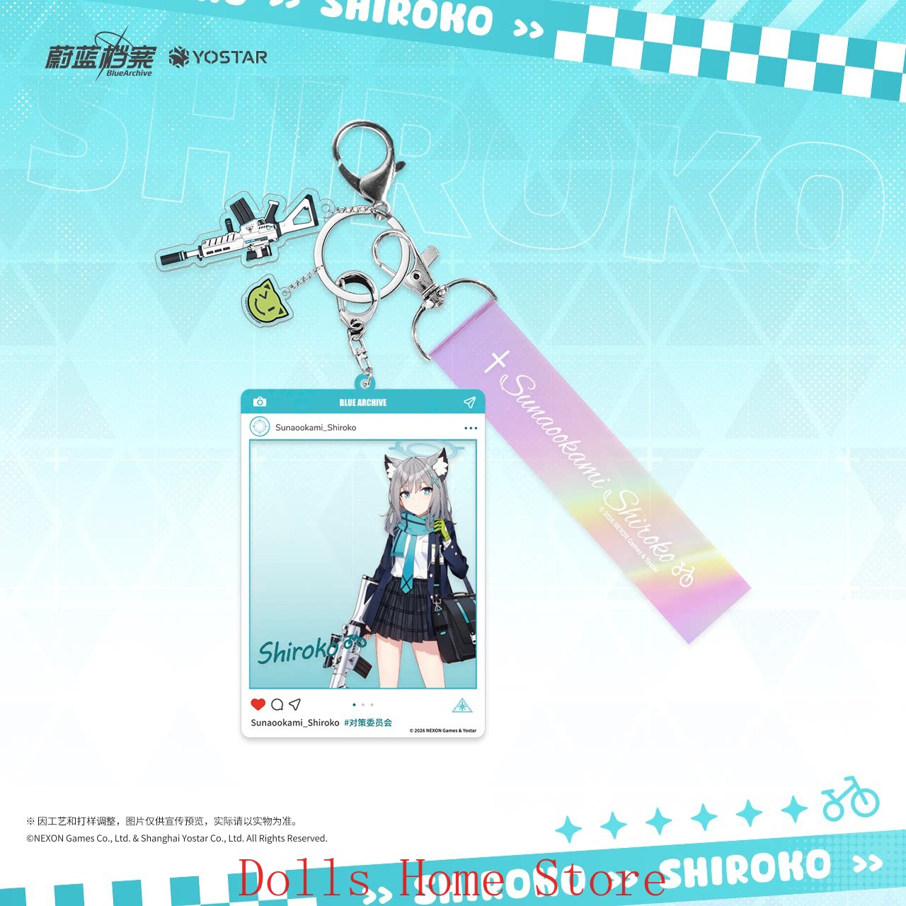 Official Blue Archive The Anim - Archive Box Set บทวิจารณ์และราคา