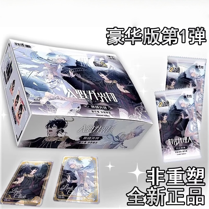 Link Click Card Movie Film Car - Card Index Box บทวิจารณ์และราคา
