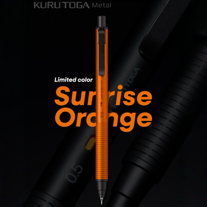 uni M5-KH Limited Orange Upgra - Mechanical Pencil 0.3 บทวิจารณ์และราคา