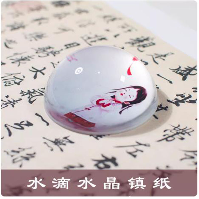 Creative Chinese Style Crystal - Paper Weight Crystal บทวิจารณ์และราคา